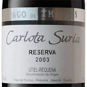 Carlota Suria Reserva