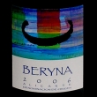 Beryna 2006