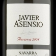 Javier Asensio Reserva