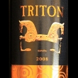 Tritón 2008